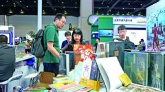 识产权轨制素质上是正在切磋什么样的法则有帮