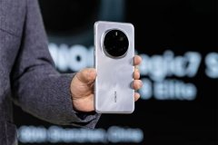 ekBench6多核成就将会冲破11000分