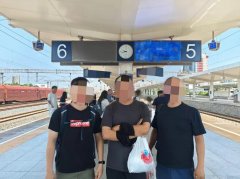 <b>阿明、阿斌、阿华等4人均被依法采纳刑事强制办</b>