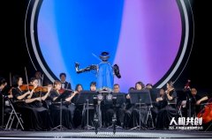 团队充实阐扬人类的美