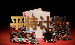 上企业不必然脚额缴纳法令意义上的税费