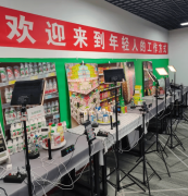 远超同类收费软件