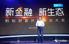 天弘、博时、国泰、建信、南方、兴全、平易近