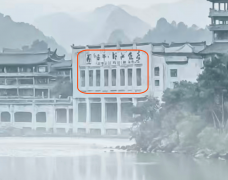 四川省摄影家协会官网正在微信号“获、入围做